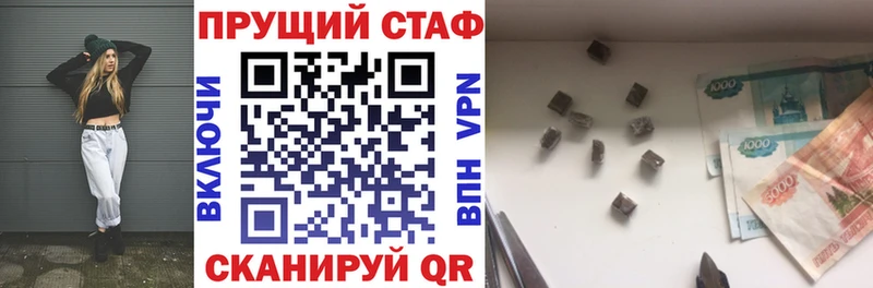 APVP Новочеркасск