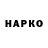 МЕФ VHQ MrAligator74