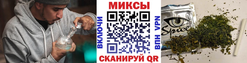 Бутират 99%  Купить  Новочеркасск 