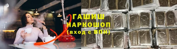 хмурый Володарск