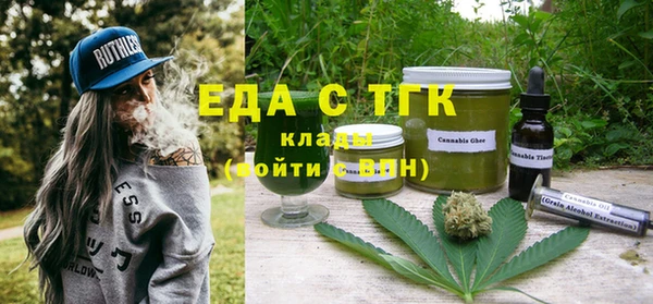 хмурый Володарск