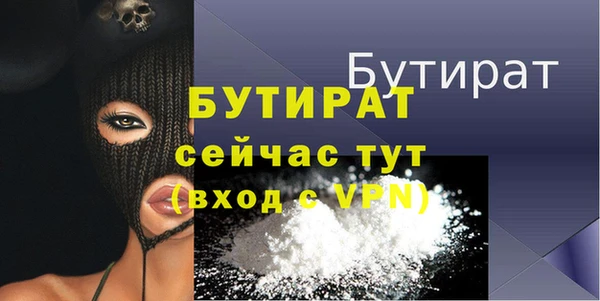 хмурый Володарск