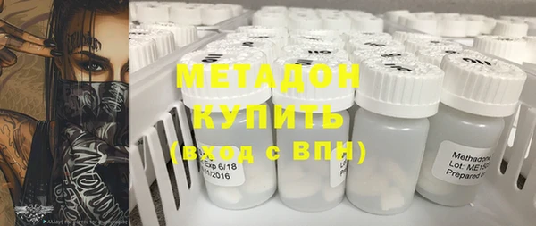 ГАЛЛЮЦИНОГЕННЫЕ ГРИБЫ Волосово