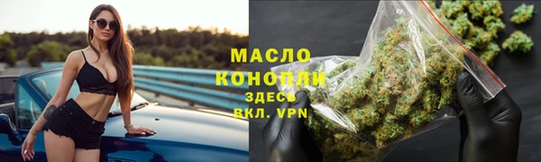 ГАЛЛЮЦИНОГЕННЫЕ ГРИБЫ Волосово