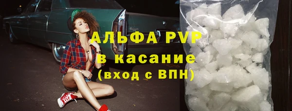 хмурый Володарск
