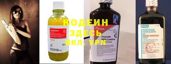 хмурый Володарск