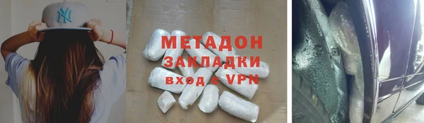 хмурый Володарск