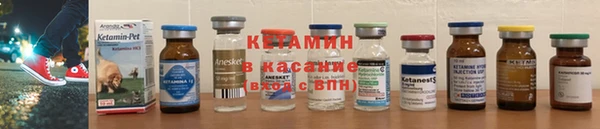 хмурый Володарск