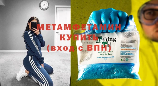 ГАЛЛЮЦИНОГЕННЫЕ ГРИБЫ Волосово