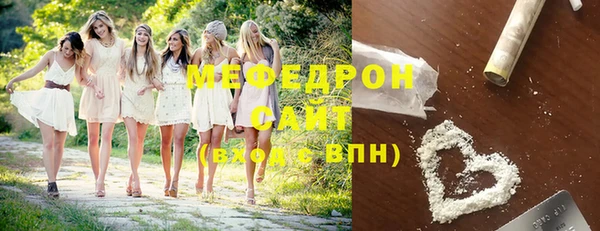 хмурый Володарск
