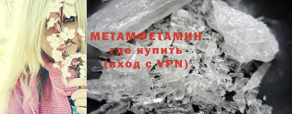 хмурый Володарск