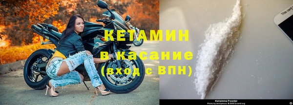 хмурый Володарск