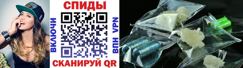 Купить  Новочеркасск  Метамфетамин Декстрометамфетамин 99.9% 