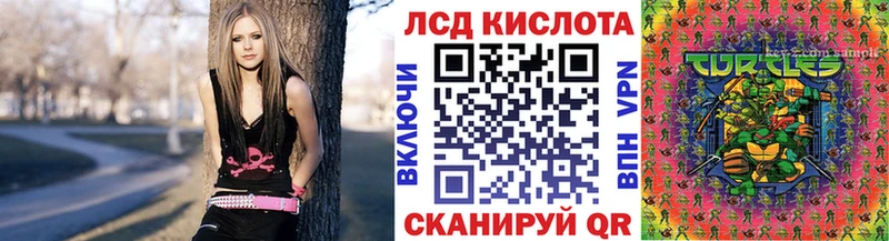 Марки NBOMe 1,8мг Новочеркасск