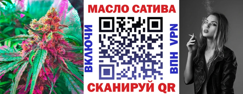 Дистиллят ТГК жижа  Купить  Новочеркасск 
