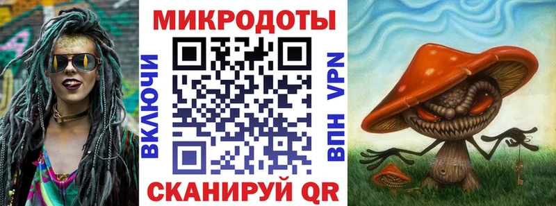 Купить закладки  Новочеркасск  Псилоцибиновые грибы MAGIC MUSHROOMS 